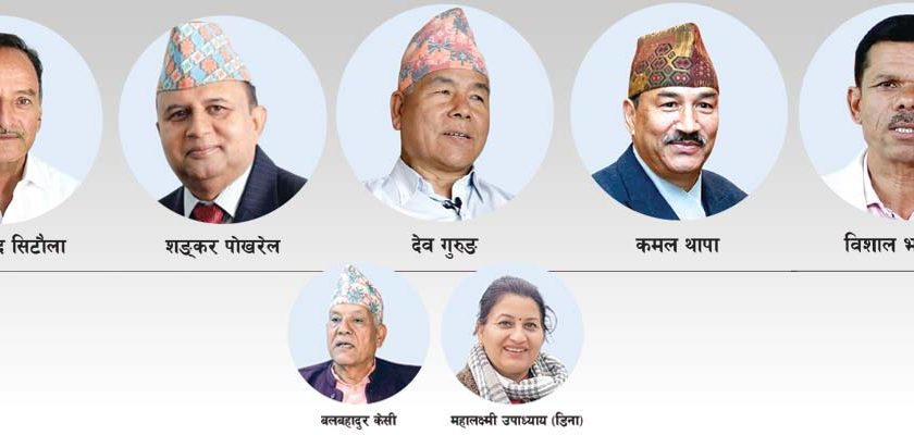 चर्चित नेताहरू हार्ने क्रम जारी