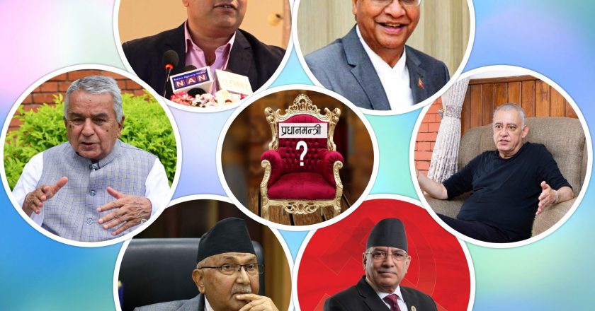 जित्ने हार्ने टुङ्गो छैन, प्रधानमन्त्री आकांक्षीको लस्कर