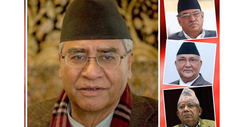 कम्युनिष्टइतरको सरकार कति सम्भावना ?
